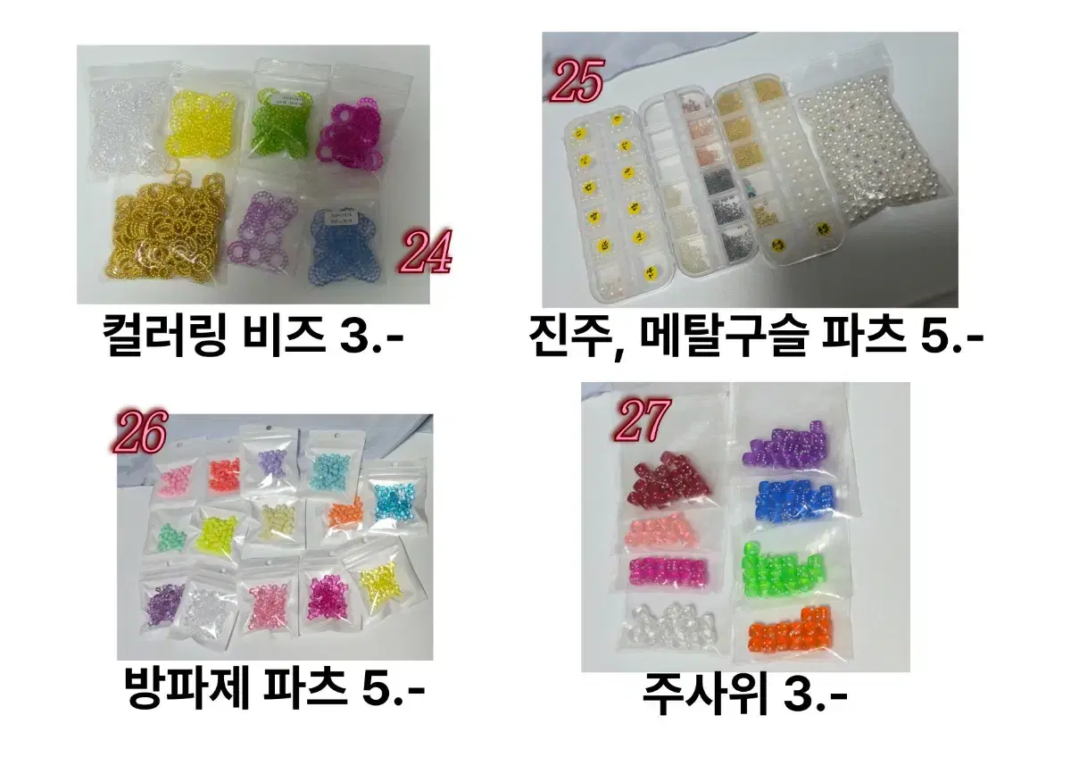 thumbnail-4